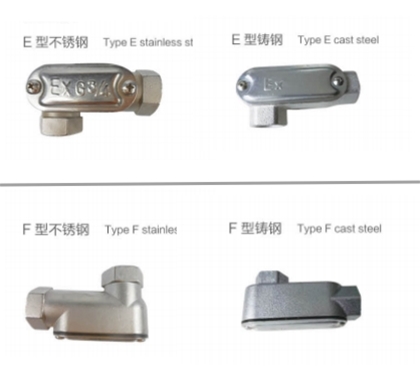 山东BCH防爆接线盒(e)E型F型
